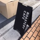 신양로스터스 이미지
