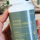 휴효소 이미지