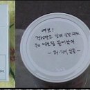 제일문구 이미지