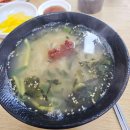 (주)티어나인 이미지