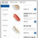 헌양로 이미지
