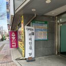 길음지구대 이미지