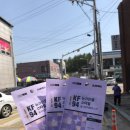 화령약국 이미지