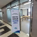 광탄농협하나로마트 이미지