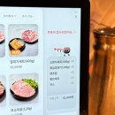 특급 | 돼지 특수부위,꼬랑지 맛집 마산 산호동 초특급 재재방문 후기