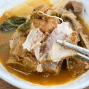 정가네감자탕해장국 이미지