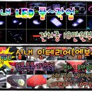 CAR UP 이미지