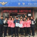 영통지구대 이미지