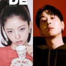 ‘15살 차’ 레이♥피에이치원? SNS ‘좋아요’ 폭탄에 시끌…“다른 남자들이 알아보게” 신곡 가사까지 소환 이미지