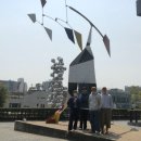 주식회사 대오 이미지