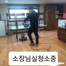 티디클린/홈케어