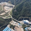 강릉시자원순환센터 이미지