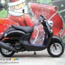 뉴그린모터스 이미지