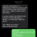 윤경상회