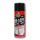 청개구리