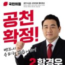 광남1동-22 이미지