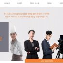 승보환경기술(주) 네이버블로그