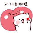 광장노인체육교실 네이버블로그