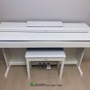 중앙대로R | 야마하 YDP165 디지털피아노 화이트 색상 거제동 배송 완료!