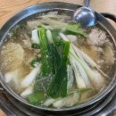 강가네