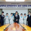 솔찬 이미지