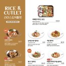 올리앤 김해점 이미지