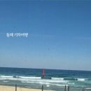 (주)행복을주는사람들 이미지