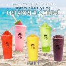 디저트39서산