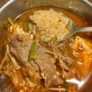 차돌풍부평역점 | 부평역 24시 연중무휴 고깃집 / 가성비 최고 차돌풍 부평역점