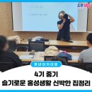 상하천로 이미지