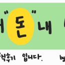 가정한식부페 이미지