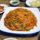 전주아구찜해물탕 이미지