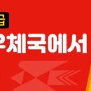 유정통신 이미지