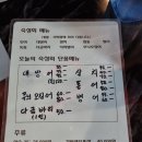 주식회사 장산 네이버블로그