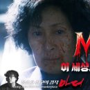 라인앤클루