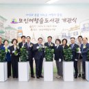 여행숲 노컷뉴스