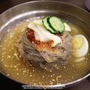 수제냉면떡갈비삼락원냉면 이미지