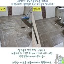 벽산유토피아아파트 이미지