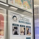다나음바디케어 네이버블로그