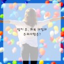 뽑고 또 뽑고 | 치과 가기 싫었는데... 결국 뽑고 말았어요! 발치 후기 생생하게 들려드릴게요!