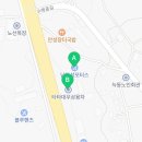 한국타이어 TBX모터스 이미지