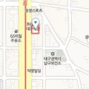 백두신경과의원 이미지