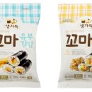 뚝딱김밥 이미지