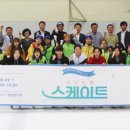 휴먼브릿지 이미지