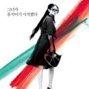 친절한아트씨 이미지