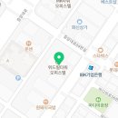 창원중고폰매입판매아이폰수리리퍼폰사요몰 이미지