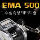 S마트S낚시