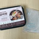 팔공참한우숯불촌