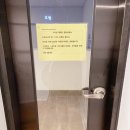 바다가 보이는 루프탑하우스 이미지