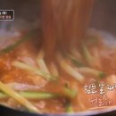 가정집칼국수 이미지